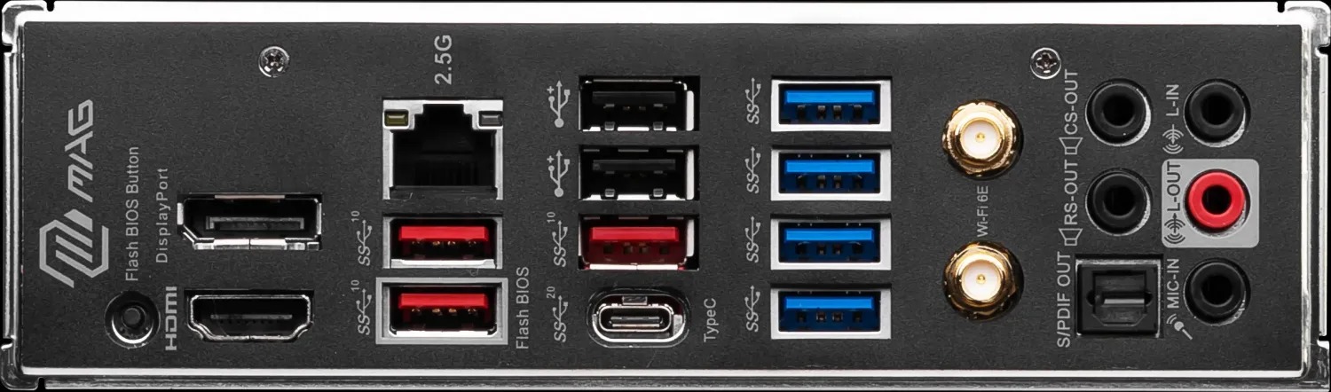 Kopie von MSI B650 Tomahawk Wifi #1 Kopie von MSI B650 Tomahawk Wifi #1